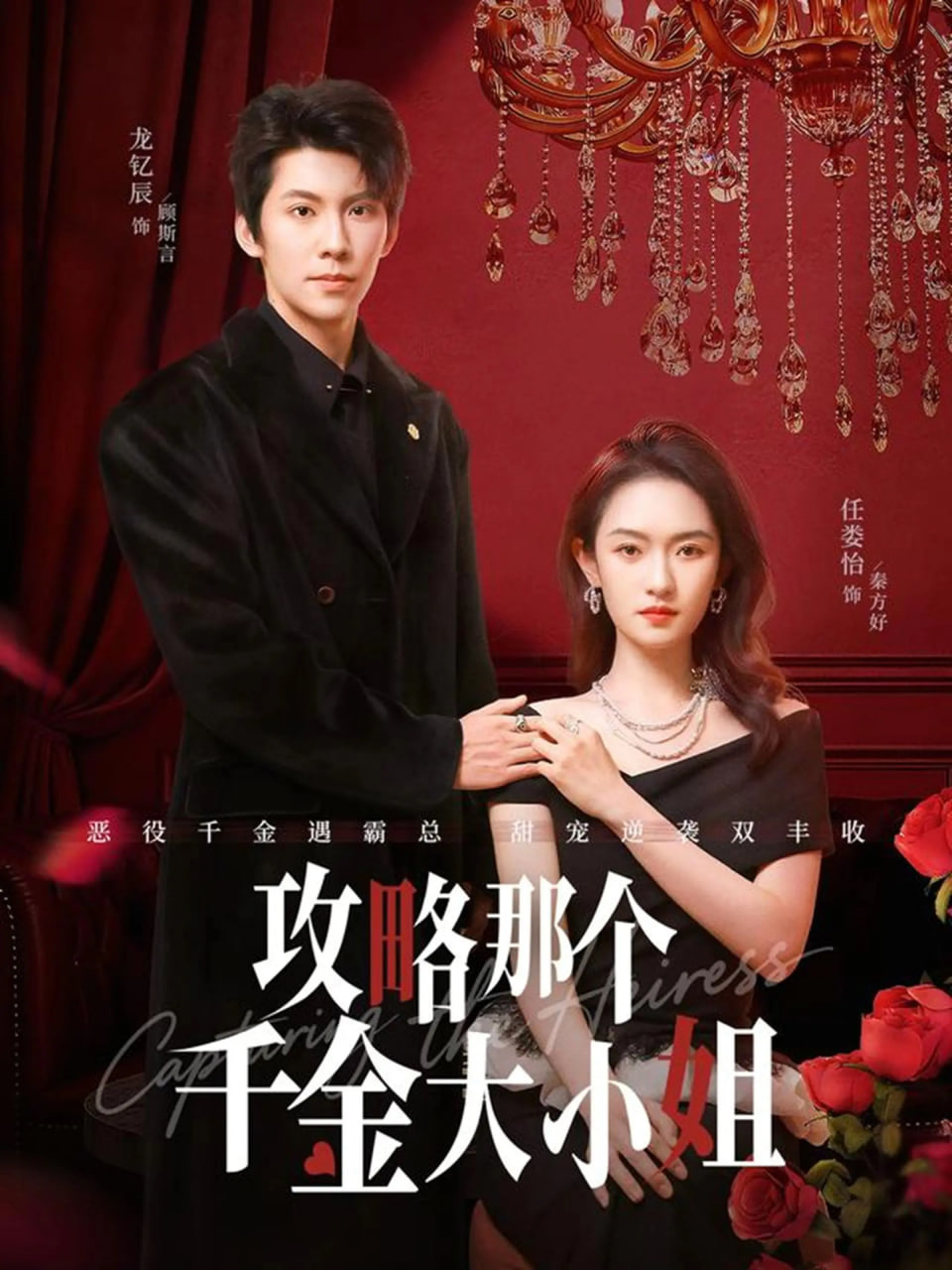 你想活出怎样的人生